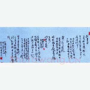 武磊硬笔行草禅诗数首