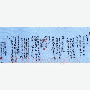 武磊硬笔行草禅诗数首