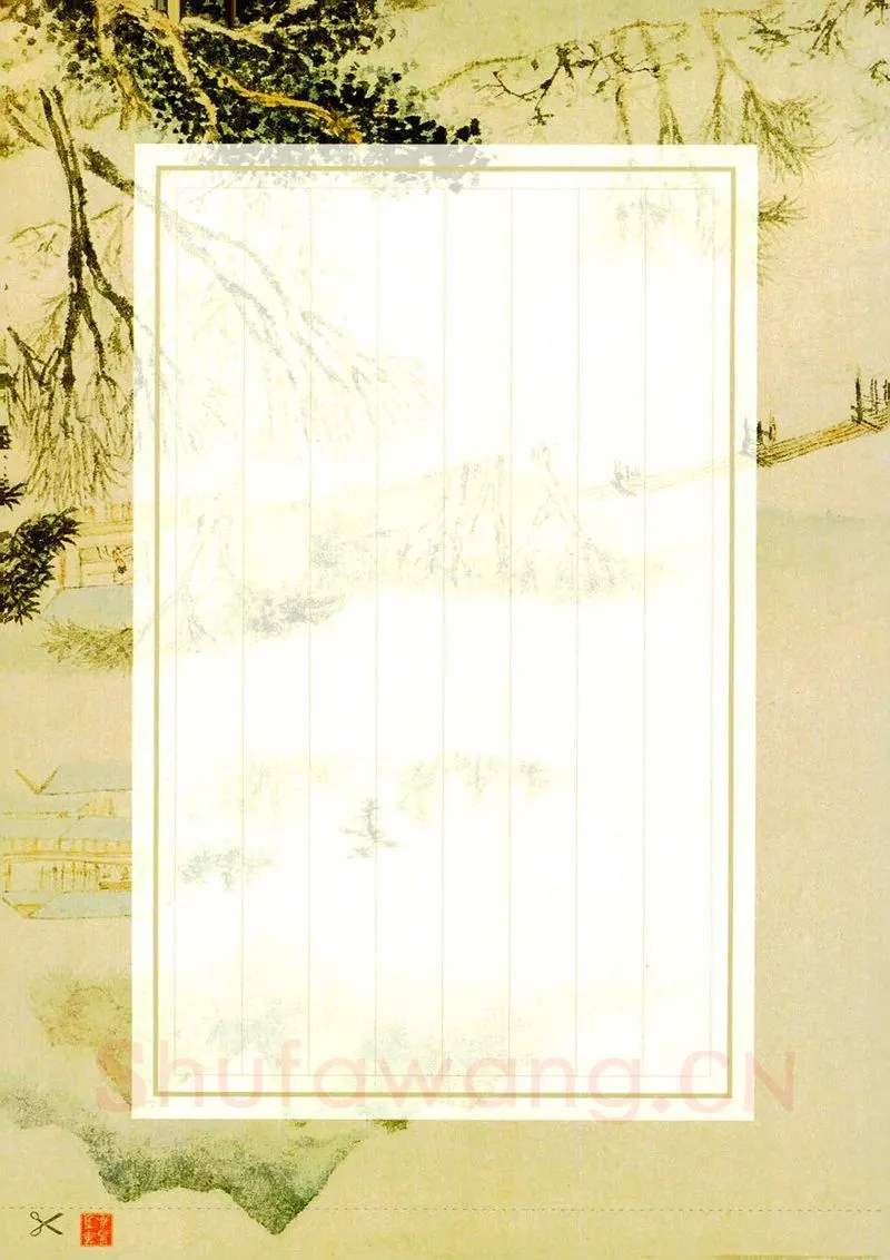 吴玉生硬笔楷书字帖,摘自吴玉生优美诗歌行楷字帖