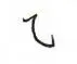 田英章硬笔行书字帖,摘自田英章硬笔行书标准教程（完整版）字帖