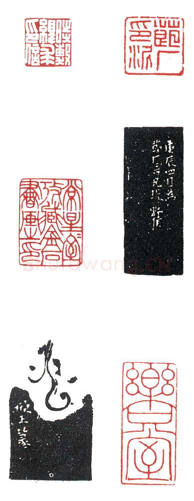 地进星出洞蛟童威 高时显(野侯)简介及篆刻作品欣赏