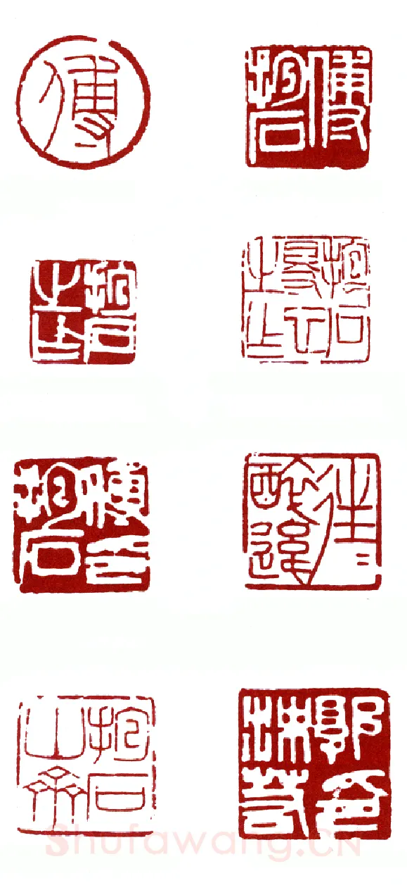地杰星丑郡马宣赞 傅瑞麟(抱石)简介及篆刻作品欣赏