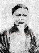 托塔天王晁盖 黄士陵(牧甫)简介及篆刻作品欣赏