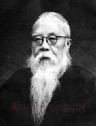 地阔星摩云金翅欧鹏 马浮(一浮)简介及篆刻作品欣赏