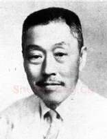地阖星火眼狻猊邓飞 马衡(叔平)简介及篆刻作品欣赏