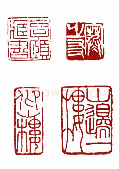 地强星锦毛虎燕顺 经亨颐(子渊)简介及篆刻作品欣赏