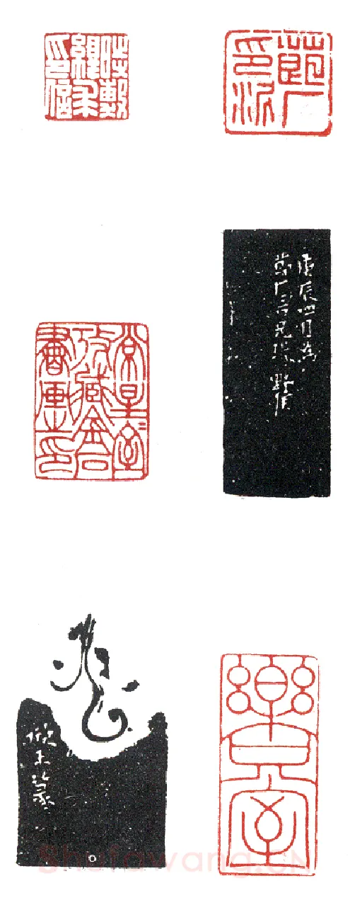 地明星铁笛仙马麟 罗振玉(叔言)简介及篆刻作品欣赏