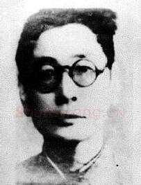 地周星跳涧虎陈达 王琯(献唐)简介及篆刻作品欣赏