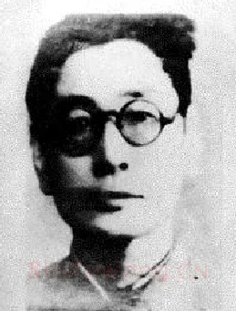地周星跳涧虎陈达 王琯(献唐)简介及篆刻作品欣赏