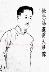 天佑星金枪手徐宁 乔曾劬(大壮)简介及篆刻作品欣赏