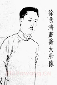 天佑星金枪手徐宁 乔曾劬(大壮)简介及篆刻作品欣赏