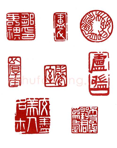天捷星没羽箭张清 邓万岁(尔雅)简介及篆刻作品欣赏
