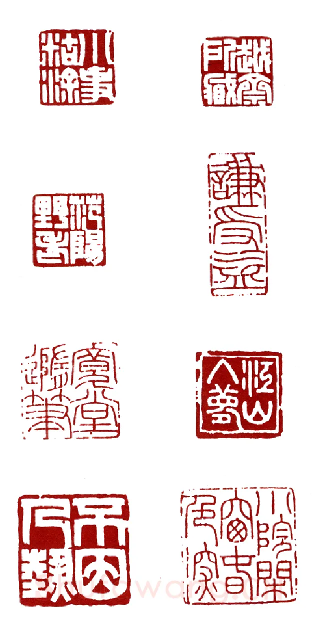 天究星没遮拦穆弘 顿群(立夫)简介及篆刻作品欣赏