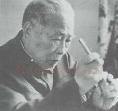 地僻星打虎将李忠 诸文萱(乐三)简介及篆刻作品欣赏