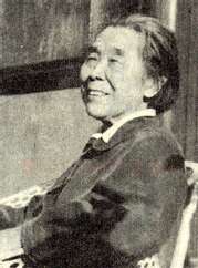 托塔天王晁盖 黄士陵(牧甫)简介及篆刻作品欣赏