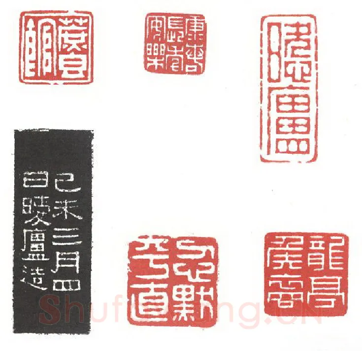 地孤星金钱豹子汤隆 黄葆戌(蔼农)简介及篆刻作品欣赏