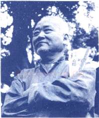 地稽星操刀鬼曹正 陈子奋(意芗)简介及篆刻作品欣赏