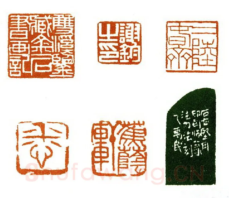 地藏星笑面虎朱富 金禹民(宇民)简介及篆刻作品欣赏