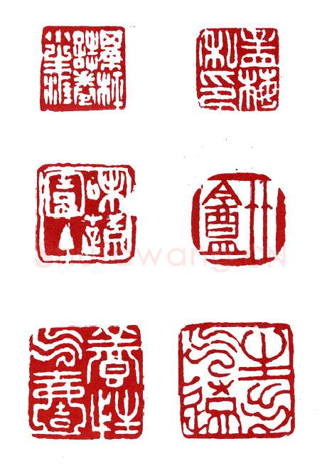 天慧星拼命三郎石秀 丁尚庚(二仲)简介及篆刻作品欣赏