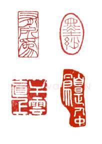 天损星浪里白条张顺 钟以敬(越生)简介及篆刻作品欣赏
