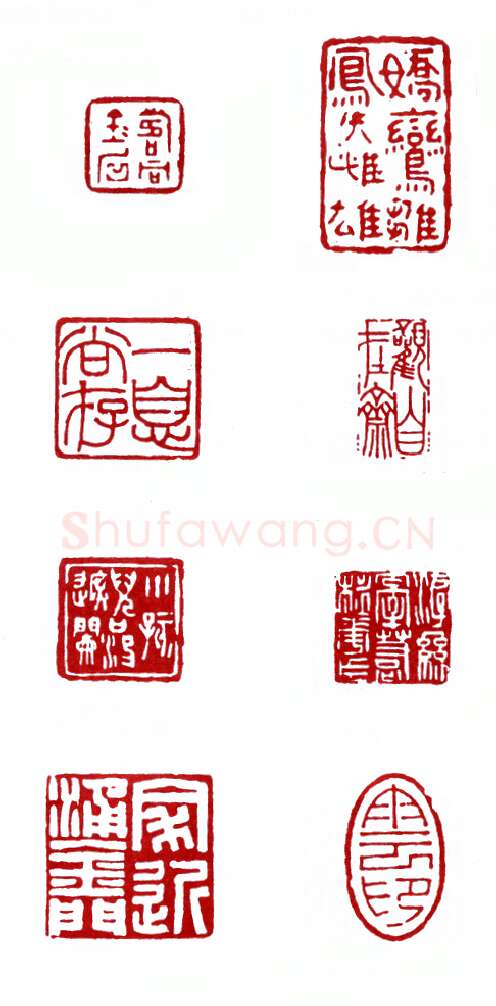 天剑星立地太岁阮小二 叶为铭(品三)简介及篆刻作品欣赏