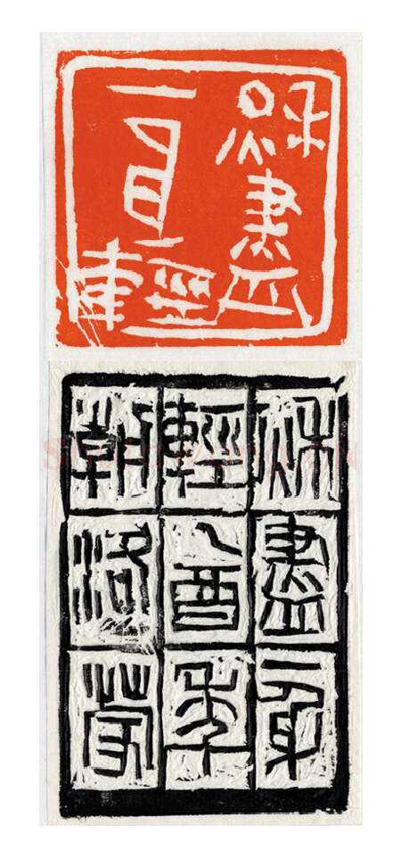 当代篆刻家(朝洛蒙)人物介绍及篆刻作品欣赏