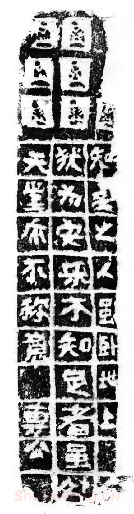 当代篆刻家(陈华春)人物介绍及篆刻作品欣赏