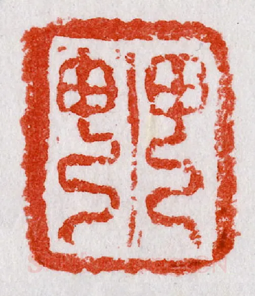 当代篆刻家(陈华春)人物介绍及篆刻作品欣赏