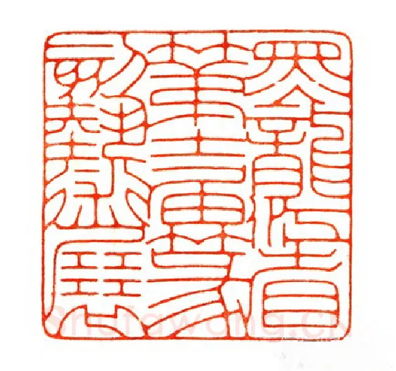 当代篆刻家(曹斌)人物介绍及篆刻作品欣赏