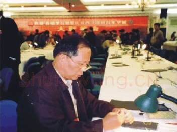 当代篆刻家(陈兆育)人物介绍及篆刻作品欣赏