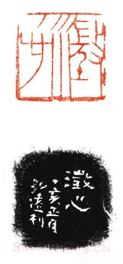 当代篆刻家(陈道义)人物介绍及篆刻作品欣赏