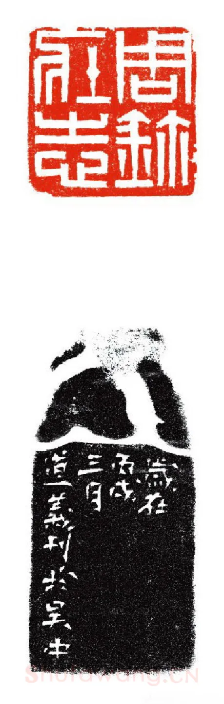 当代篆刻家(陈道义)人物介绍及篆刻作品欣赏