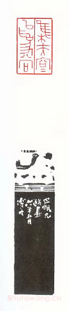 当代篆刻家(傅舟)人物介绍及篆刻作品欣赏