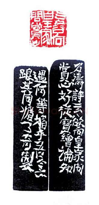 当代篆刻家(陈峰)人物介绍及篆刻作品欣赏