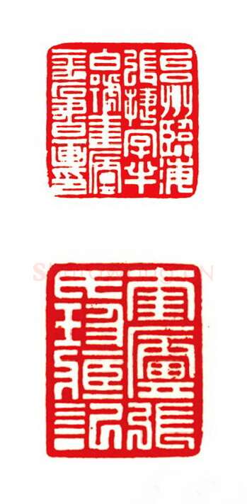 当代篆刻家(陈峰)人物介绍及篆刻作品欣赏