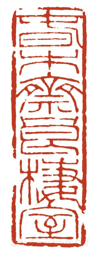 当代篆刻家(方国梁)人物介绍及篆刻作品欣赏