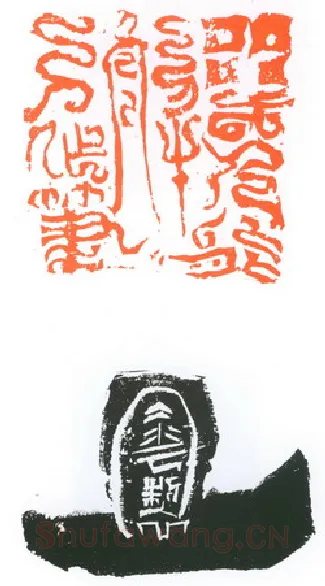 当代篆刻家(葛冰华)人物介绍及篆刻作品欣赏