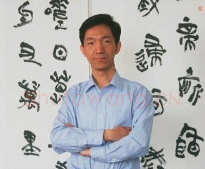 当代篆刻家(高庆春)人物介绍及篆刻作品欣赏