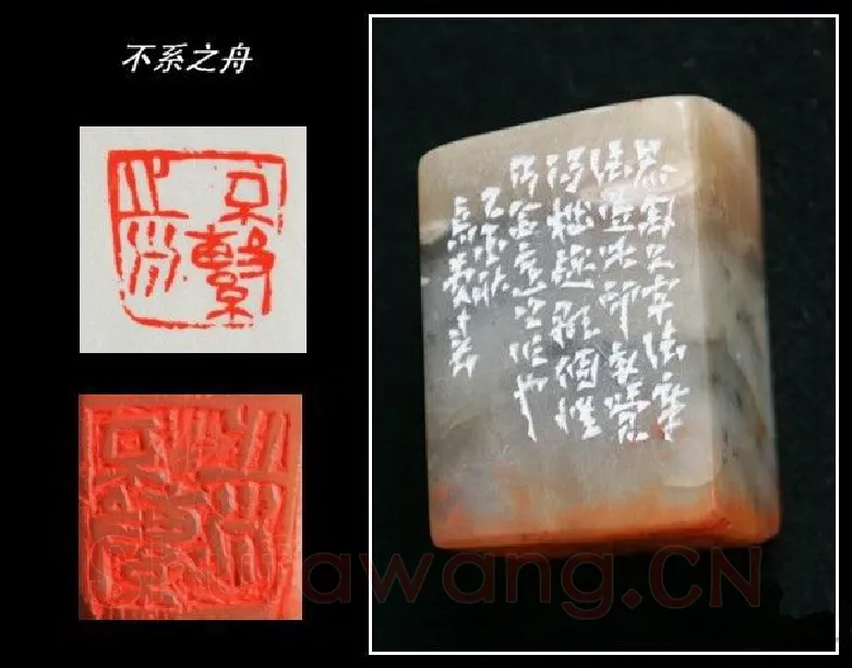 当代篆刻家(高庆春)人物介绍及篆刻作品欣赏