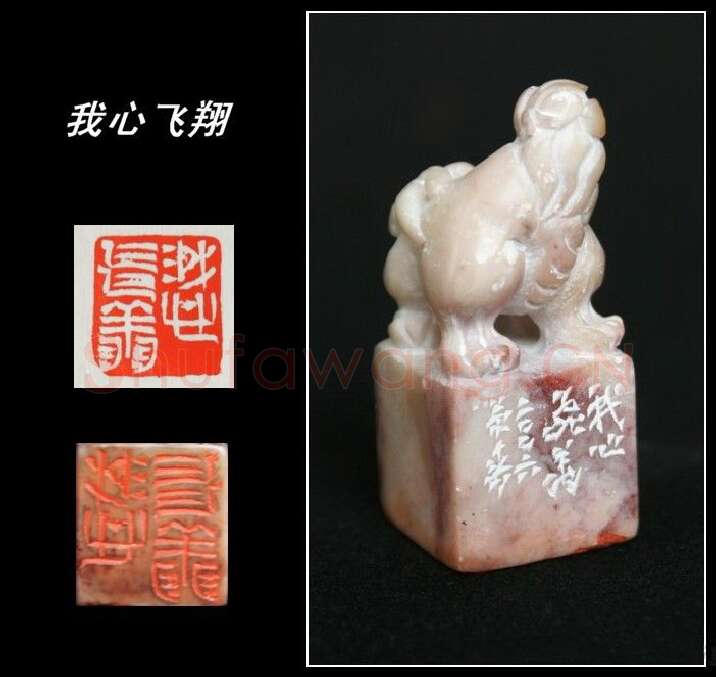 当代篆刻家(高庆春)人物介绍及篆刻作品欣赏