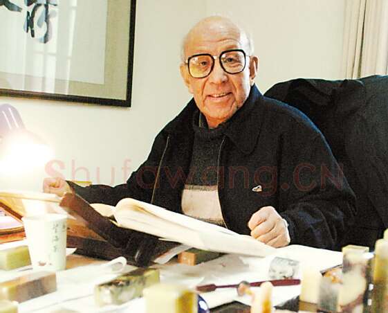 当代篆刻家(高式熊)人物介绍及篆刻作品欣赏