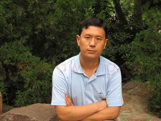 当代篆刻家(谷松章)人物介绍及篆刻作品欣赏