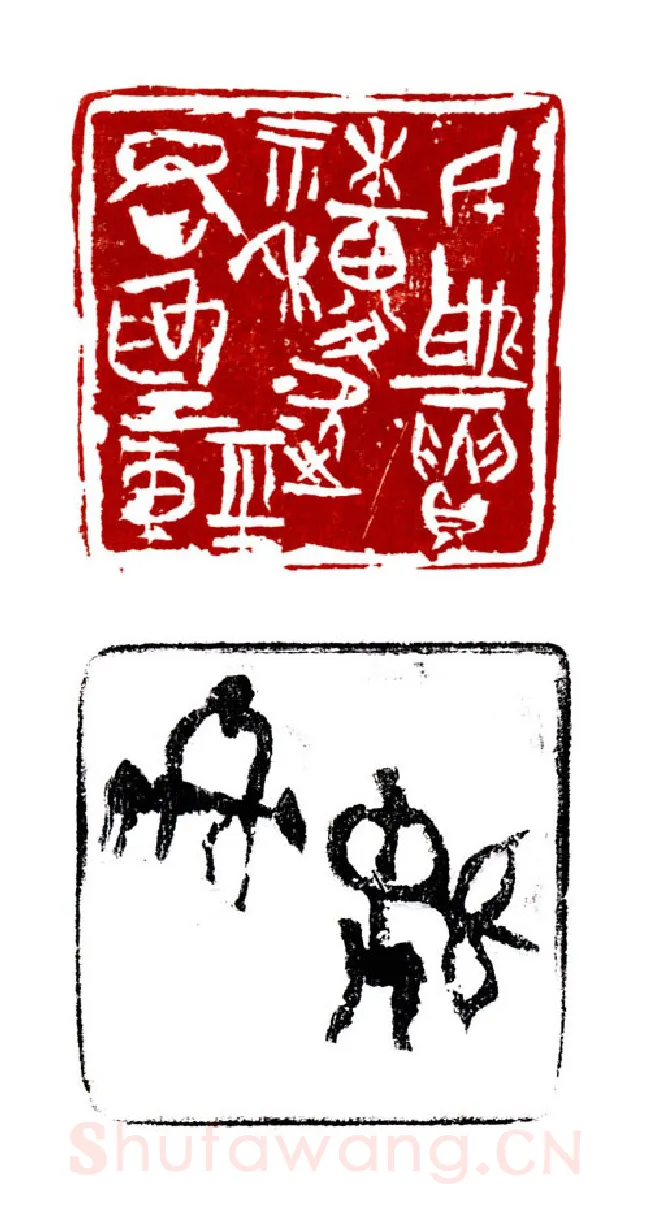 当代篆刻家(哈斯喜贵)人物介绍及篆刻作品欣赏