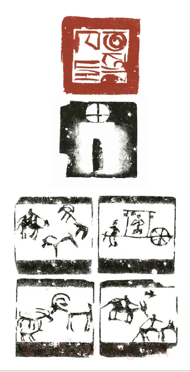 当代篆刻家(哈斯喜贵)人物介绍及篆刻作品欣赏