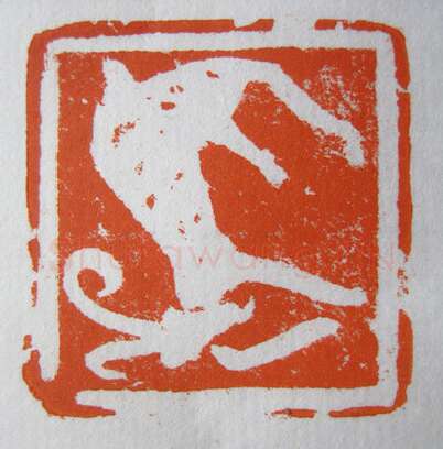 当代篆刻家(韩天衡)人物介绍及篆刻作品欣赏