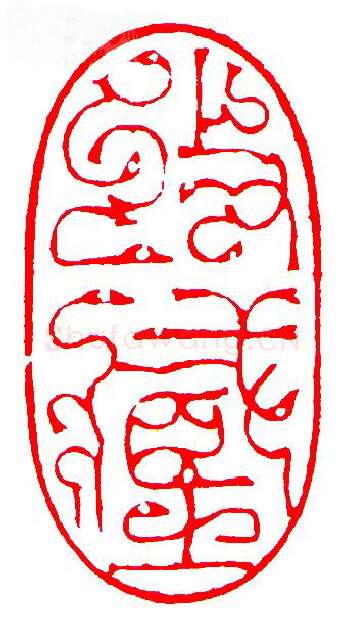 当代篆刻家(罗光磊)人物介绍及篆刻作品欣赏