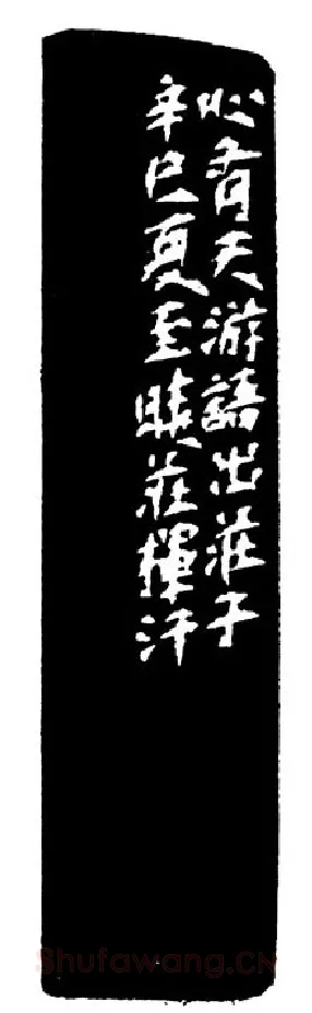 当代篆刻家(梁晓庄)人物介绍及篆刻作品欣赏