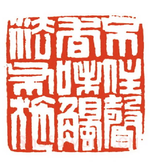 当代篆刻家(刘长江)人物介绍及篆刻作品欣赏