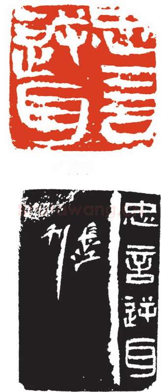 当代篆刻家(刘长江)人物介绍及篆刻作品欣赏