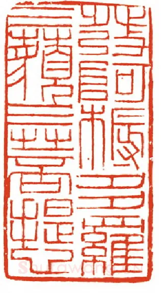 当代篆刻家(刘长江)人物介绍及篆刻作品欣赏